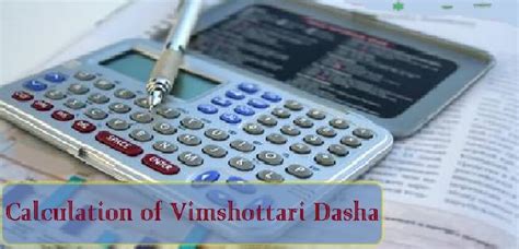 dasa calculator in tamil|Dasa Calculator